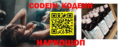 прущая мука Ипатово