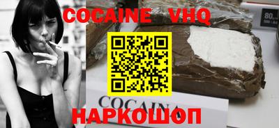 мет Изобильный