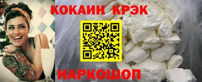 прущая мука Ипатово