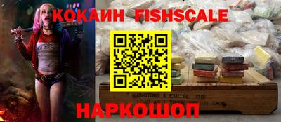 мет Изобильный