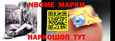 кокаин премиум Ирбит