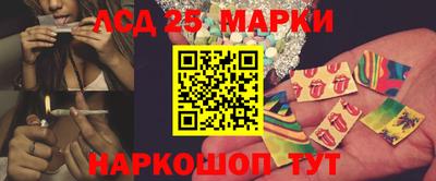 мет Изобильный