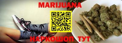 кокаин премиум Ирбит