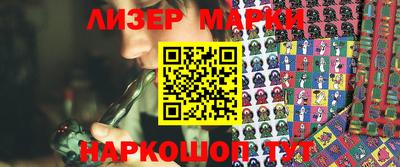 кокаин премиум Ирбит