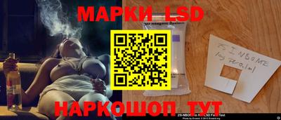 кокаин премиум Ирбит