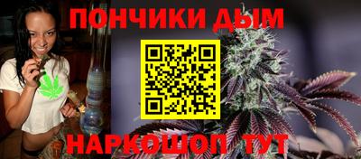 прущая мука Ипатово
