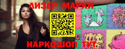 мет Изобильный