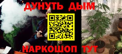 кокаин премиум Ирбит