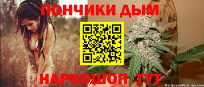 мет Изобильный