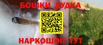 кокаин премиум Ирбит