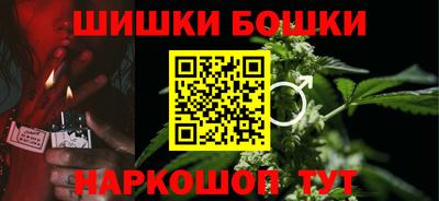 мет Изобильный