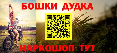 кокаин премиум Ирбит