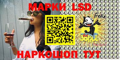 прущая мука Ипатово
