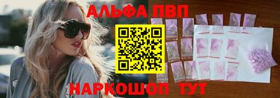 прущая мука Ипатово