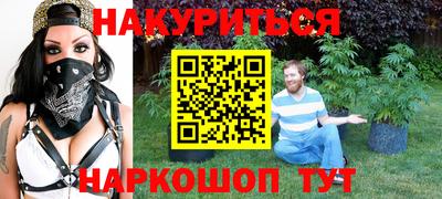 прущая мука Ипатово