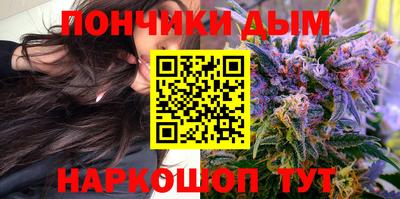 прущая мука Ипатово