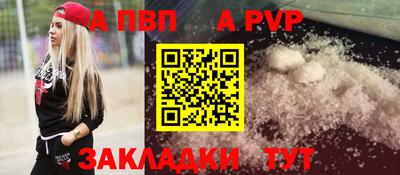 кокаин премиум Ирбит