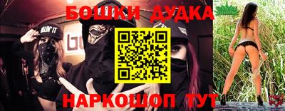 кокаин премиум Ирбит