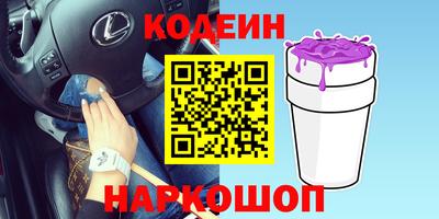 прущая мука Ипатово
