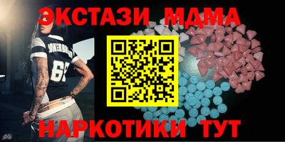 кокаин премиум Ирбит