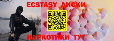 кокаин премиум Ирбит