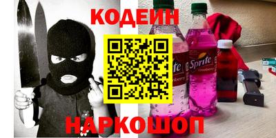 мет Изобильный