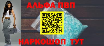 прущая мука Ипатово