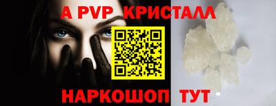 кокаин премиум Ирбит