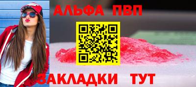 прущая мука Ипатово