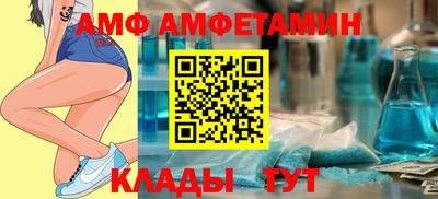 кокаин премиум Ирбит