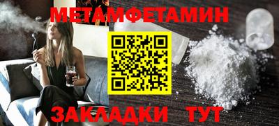 прущая мука Ипатово
