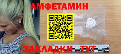 мет Изобильный