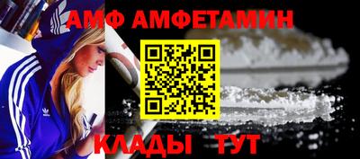 мет Изобильный