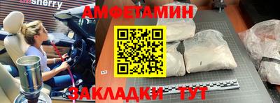 кокаин премиум Ирбит