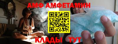 прущая мука Ипатово