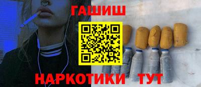 кокаин премиум Ирбит
