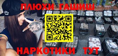 мет Изобильный