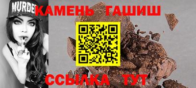 кокаин премиум Ирбит