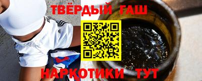 мет Изобильный