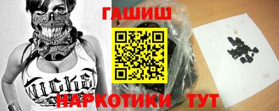 мет Изобильный