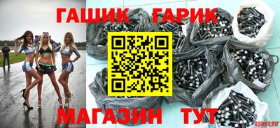 прущая мука Ипатово