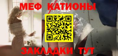 мет Изобильный